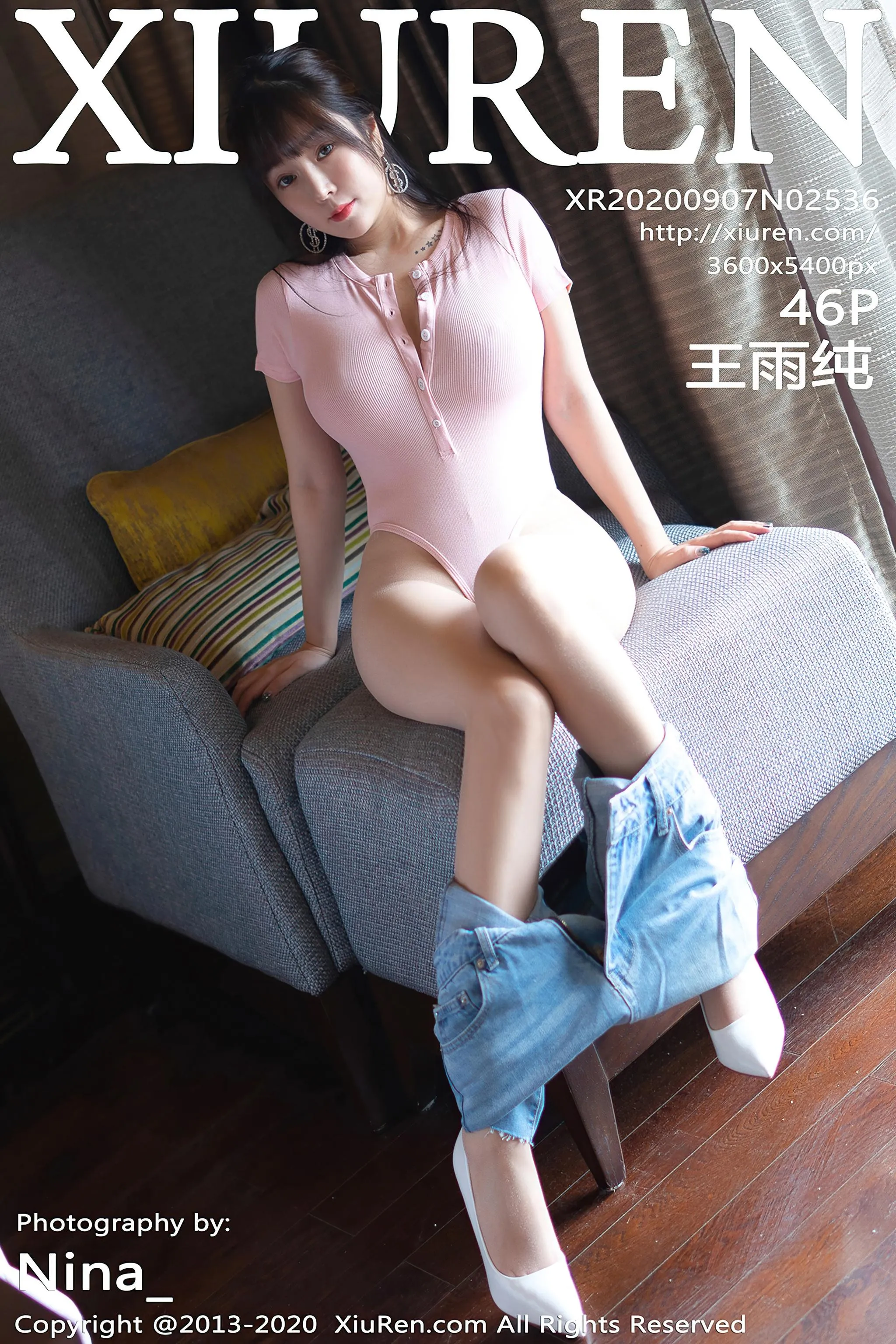 [XIUREN秀人网] 2020.09.07 NO.2536 王雨纯 [47P]插图6